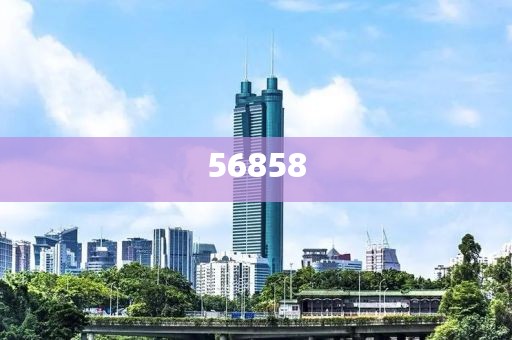 2025澳門與香港精準(zhǔn)正版免費(fèi)四不像-反思解答、解釋與落實(shí)?,留心誤導(dǎo)的假信息