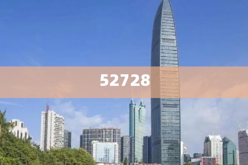 新澳門和香港最精準確精準免費大全,全面釋義、解釋與落實-拒絕虛假渲染陷阱