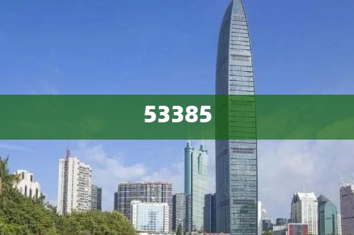 放學別跑官方最新版，放學別跑2023，全新升級版