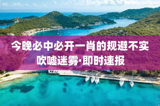 2025年4月1日 第45頁