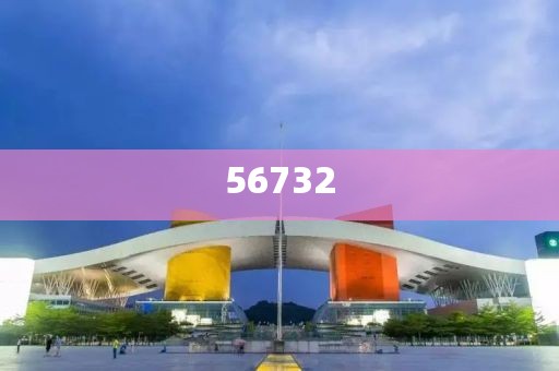 蓮塘最新租房信息大全，全方位解析蓮塘租房市場，蓮塘租房信息全解析，最新房源與市場趨勢概覽