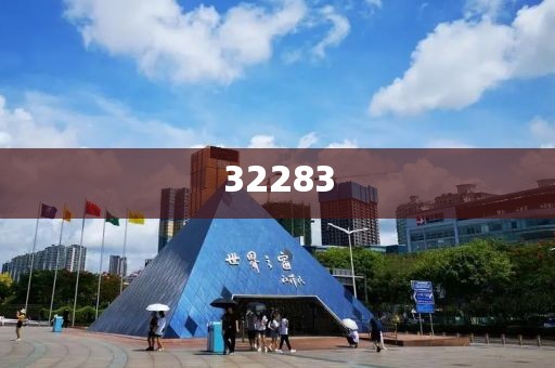 江西電線行業(yè)最新動態(tài)，技術(shù)創(chuàng)新與市場拓展并行，江西電線電纜行業(yè)，技術(shù)創(chuàng)新驅(qū)動市場拓展新篇章