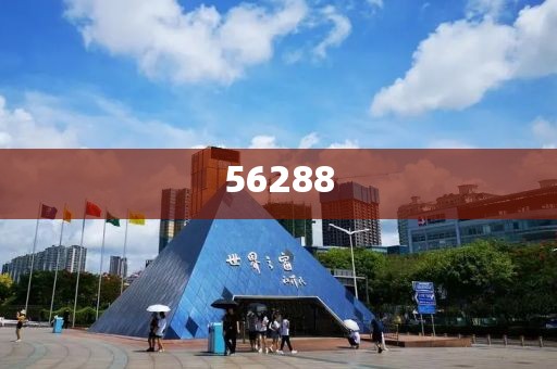 匯生偉業(yè)最新招聘信息匯總，匯生偉業(yè)最新招聘匯總信息