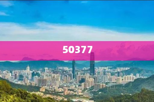 最新版粉碎城市，城市封鎖終結(jié)者，最新版粉碎力作揭曉