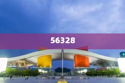 2025新澳門與香港精準正版圖庫和抵制虛假造勢風險,閉環(huán)剖析、解釋與落實