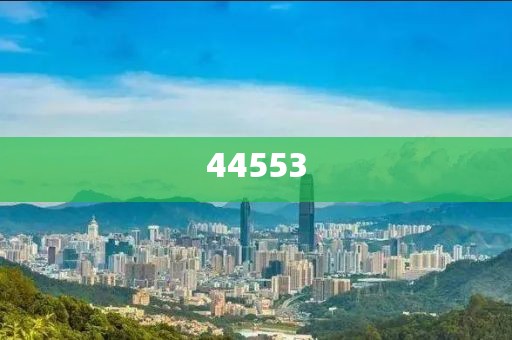 脫脂奶片公司排名榜最新，行業(yè)洞察與市場概覽，脫脂奶片公司排名榜及行業(yè)洞察與市場概覽分析