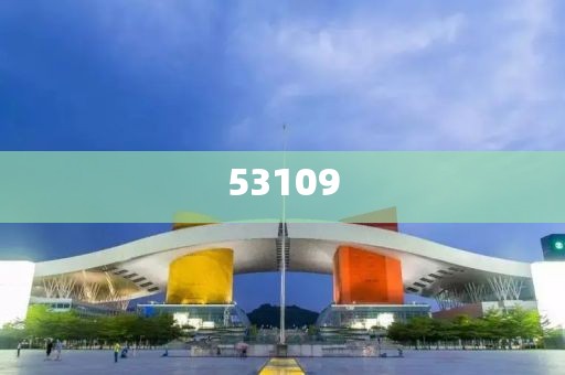 2025澳門最精準(zhǔn)免費(fèi)大全網(wǎng),杜絕虛假的假誘導(dǎo)-精選解析、解釋與落實(shí)