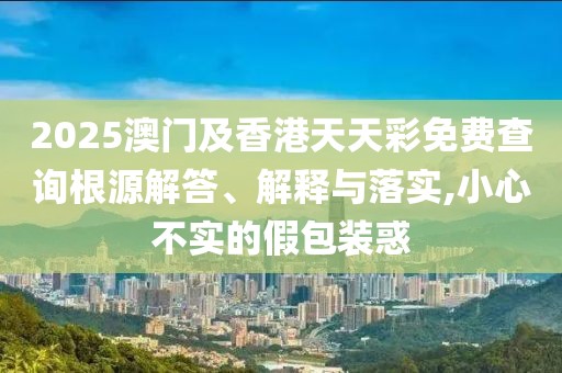 小說 第23頁