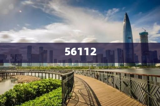 女性 第8頁