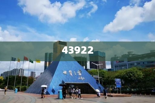 淘寶補貼政策對消費者和商家的雙重影響_精確觀察，淘寶補貼政策，雙面效應下的消費與商家生態(tài)洞察