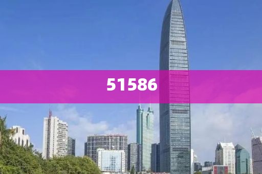 2025澳門(mén)及香港精準(zhǔn)正版免費(fèi)大全平一肖-詳細(xì)解答、解釋與落實(shí)