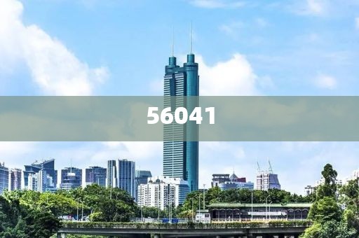 2025澳門和香港正版免費精準和規(guī)避有名無實噱頭,渠道解答、解釋與落實