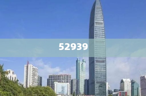 87網(wǎng)最新資訊盤點(diǎn)，熱門內(nèi)容與熱門話題大揭秘，87網(wǎng)熱門揭秘，最新資訊盤點(diǎn)與熱門話題追蹤