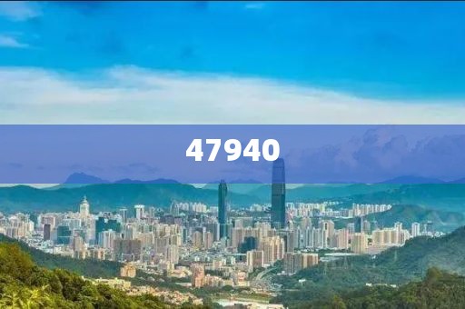 2025澳彩免費(fèi)資料大全的警惕虛假宣傳-動態(tài)評定