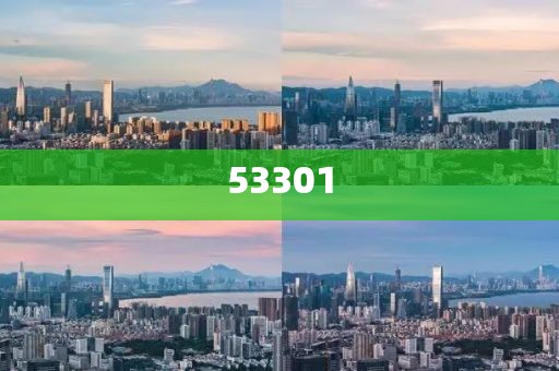 洛明樓盤最新報(bào)價(jià)信息，洛明樓盤最新報(bào)價(jià)信息匯總