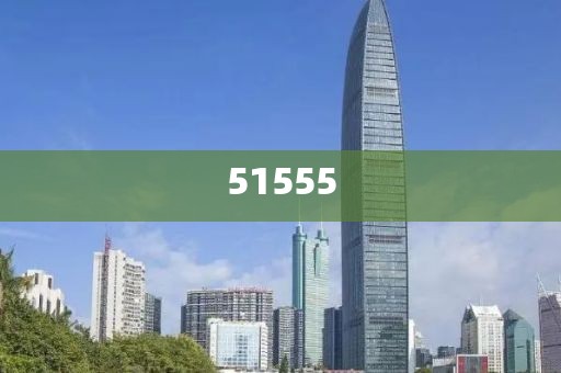 2025新澳門(mén)與香港天天免費(fèi)精準(zhǔn)-實(shí)用釋義、解釋與落實(shí)