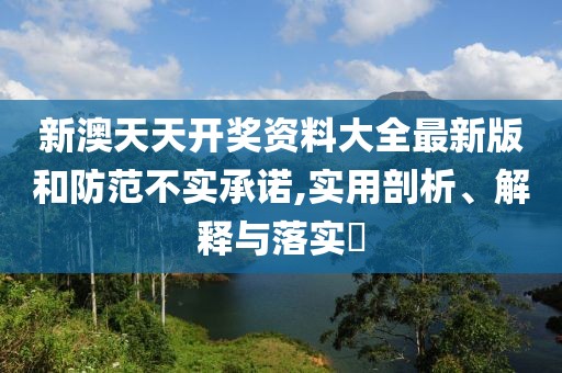 星座 第8頁
