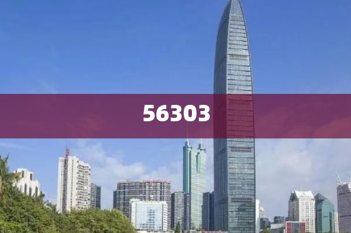 2025新澳與香港最新版精準(zhǔn)特,深入解答、解釋與落實(shí)?-抵制欺詐的假誘導(dǎo)旗