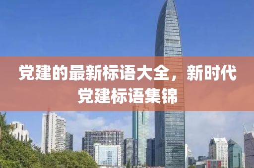 娛樂 第16頁