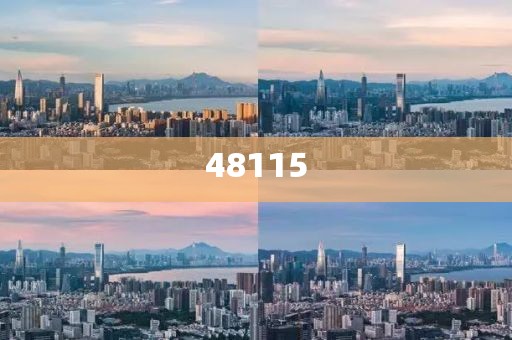 竇炎最新信息，研究、治療與預(yù)防進(jìn)展綜述，竇炎最新研究、治療與預(yù)防進(jìn)展綜述，最新信息綜述