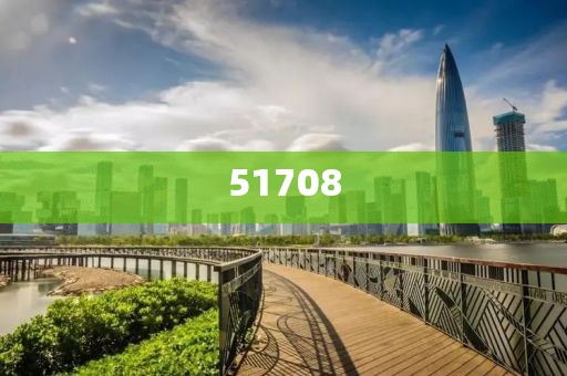 2025新澳門及香港精準(zhǔn)免費(fèi):全面釋義、解釋與落實(shí)