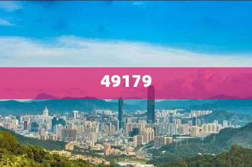 2025澳門最精準(zhǔn)免費(fèi)大全網(wǎng).警惕營銷假把戲·立即追蹤