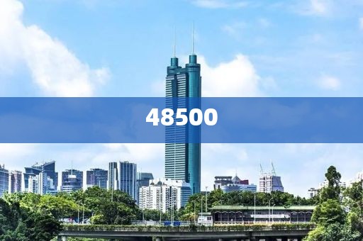 六金簽約公司排名榜最新，2023年六金簽約公司排名榜揭曉