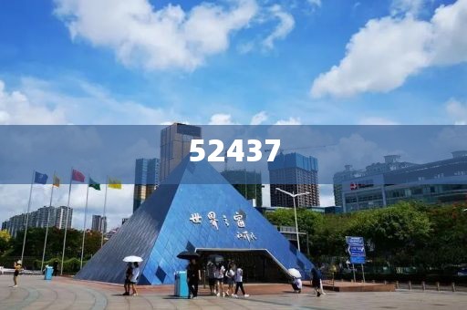 中華汽車最新信息，中華汽車全新動態(tài)解析