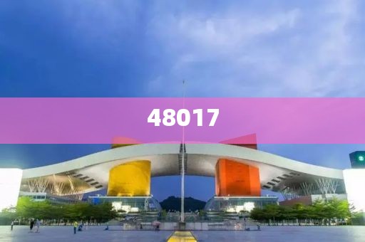 封丘縣最新建設(shè)的小學(xué)，封丘縣新建小學(xué)亮相，教育資源再升級