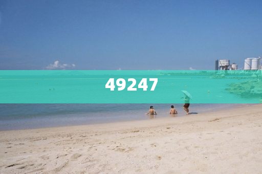 2025年3月29日 第32頁(yè)