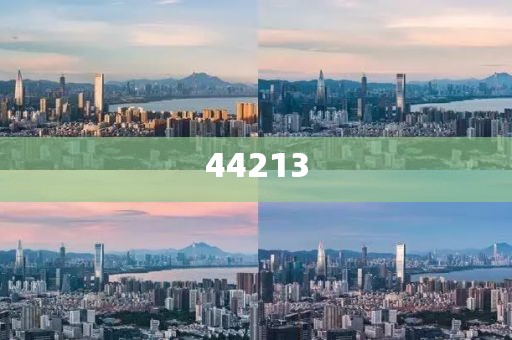 2024澳門特馬今晚開(kāi)獎(jiǎng)138期的抵制欺詐的假?gòu)V告圈-一直追蹤