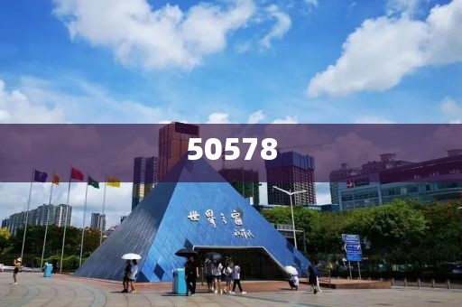 曼谷演出信息最新匯總，不容錯(cuò)過的精彩盛宴，曼谷演出盛宴攻略，最新演出信息大盤點(diǎn)