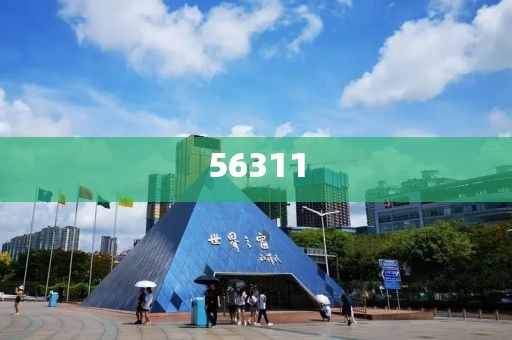 斷卡行動(dòng)最新消息，全面深化打擊電信網(wǎng)絡(luò)詐騙犯罪，斷卡行動(dòng)最新進(jìn)展，全面深化打擊電信網(wǎng)絡(luò)詐騙犯罪行動(dòng)