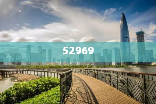 2025年澳門天天彩大全-精選解析、解釋與落實(shí),杜絕虛假的假承諾環(huán)