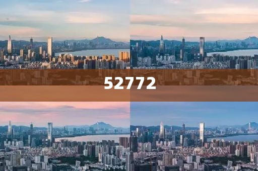 施工員招聘青島最新信息，青島最新施工員招聘信息匯總