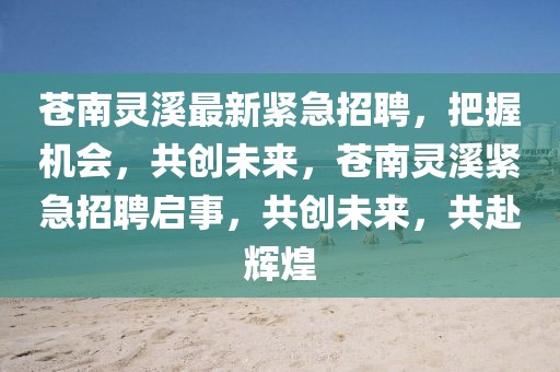 視頻 第21頁