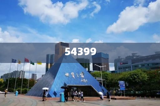 2025年4月8日