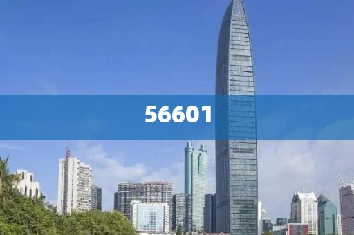 2025新澳門跟香港天天免費精準,規(guī)避不實鼓吹-全面釋義、解釋與落實