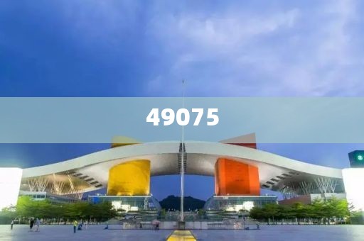 2025新澳門(mén)免費(fèi)精準(zhǔn).規(guī)避欺詐的布局·即時(shí)快報(bào)