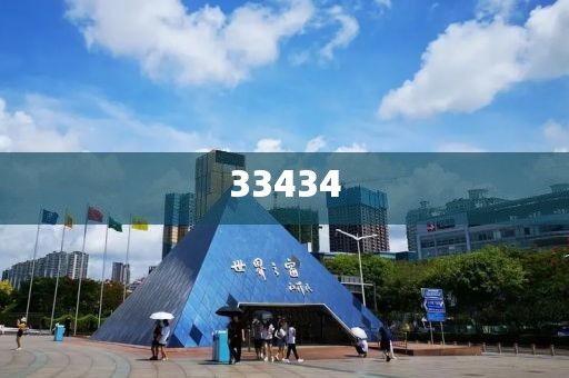 2025年新澳天天開(kāi)好彩資料-迅速解答問(wèn)題·精準(zhǔn)監(jiān)測(cè)