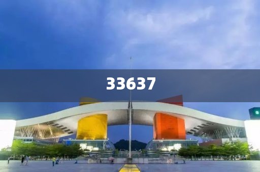臨沂供暖最新動態(tài)，2023供暖季即將開啟，這些新變化你了解嗎？，2023供暖季臨沂新變化，供暖季即將開啟，最新動態(tài)盤點