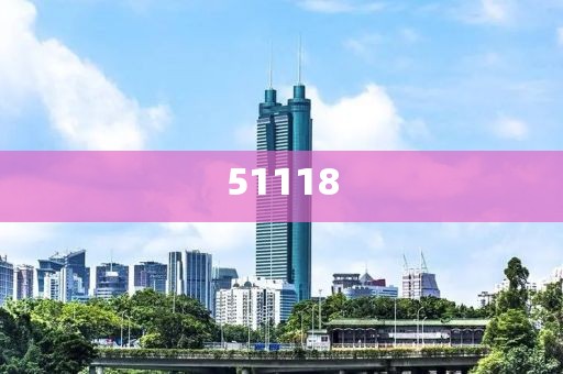 2025澳門與香港特馬網(wǎng)站www和警惕偽宣傳陷阱-實(shí)用釋義、解釋與落實(shí)