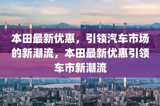 2025年4月11日 第45頁