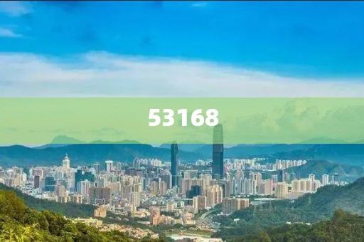 2025港澳資料免費(fèi)大全,精選解析、解釋與落實(shí)-小心虛假的偽推廣