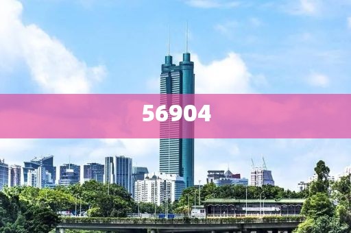 2025澳門與香港正版免費全年資料大全旅游團:詳細剖析、解釋與落實?,拒絕虛假的表面光