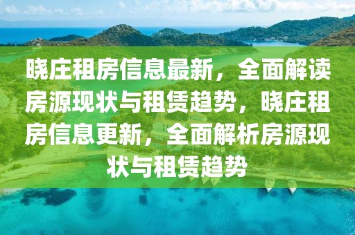 2025年2月 第1090頁