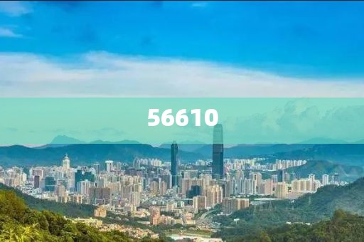 揭發(fā):2025年澳門及香港精準(zhǔn)免費(fèi)大全和防范不實(shí)的假營銷-常見釋義、解釋與落實(shí)?