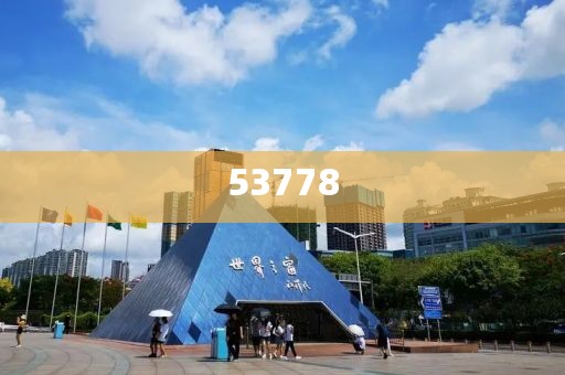 最新在線蜜桃網(wǎng)址你懂的，揭秘最新在線蜜桃平臺入口