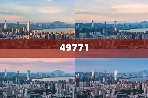 最新南通地磅出售信息概覽，南通地磅最新出售信息總覽