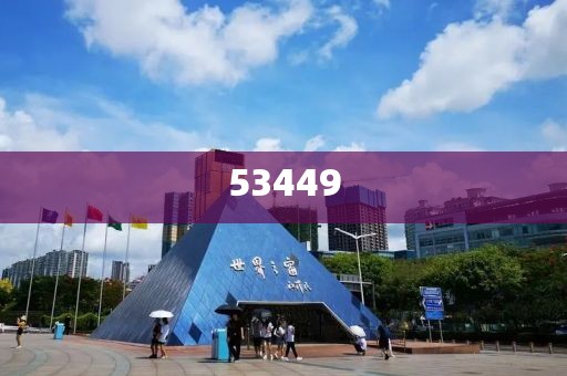 陳朝地圖最新版，揭示歷史與現(xiàn)代交融的地理脈絡(luò)，陳朝地圖最新版，歷史與現(xiàn)代地理的交融脈絡(luò)揭秘